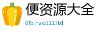 7777788888管家婆老家凤凰属7777788888管家婆凤凰网查一下云间玉箭